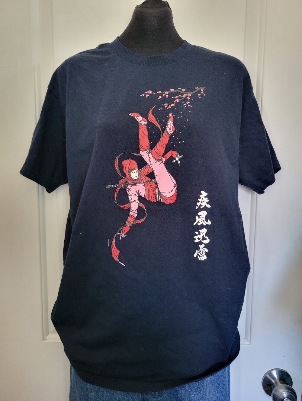 Ninja Men's Navy T-shirt